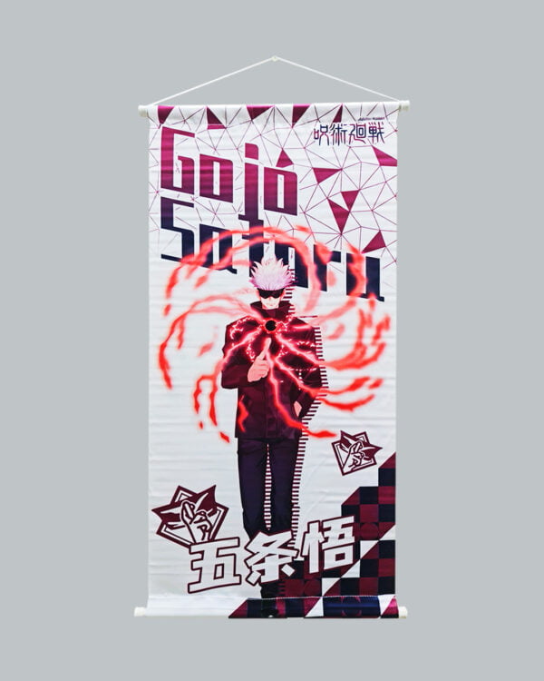 Poster of Gojo from Jujutsu Kaisen