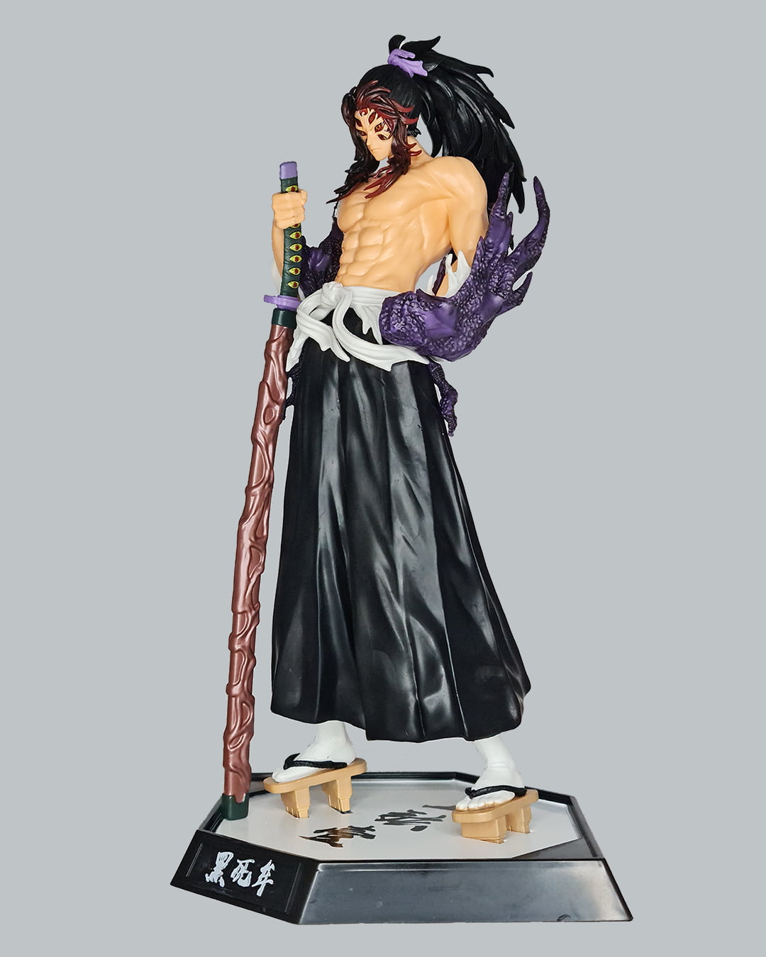 Kokushibo - Demon Slayer - 30cm Figurine – Alsafy Co.